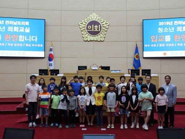 5월 30일 청소년의회교실 3 2