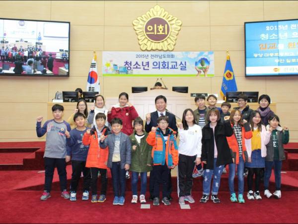 2015년 11월 30일 - 광양 마동초, 덕례초, 무안 일로초