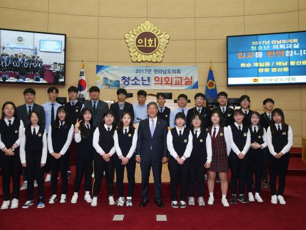 17년 11월 21일 (화순 제일중, 영광 염산중, 해남 황산중) 참가