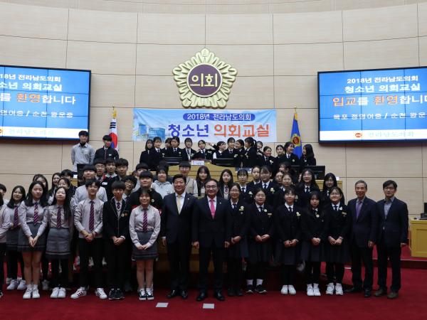 18년 11월 28일(목포 정명여중, 순천 왕운중) 참가