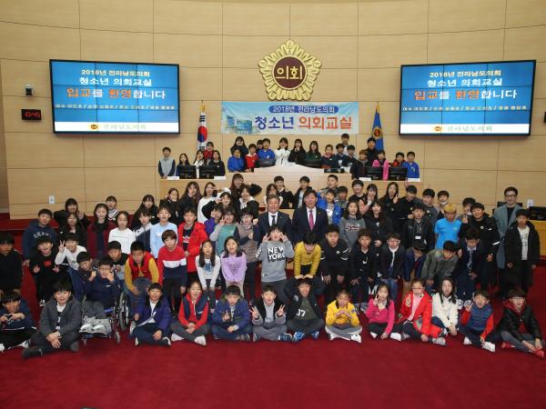 18년 11월 29일(여수 여도초, 순천 성동초, 화순 오성초, 영광 중앙초) 참가