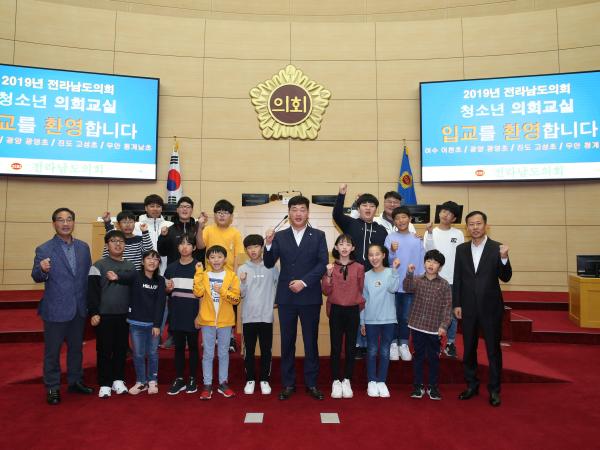 19년10월16일 청소년의회교실 - 018 2