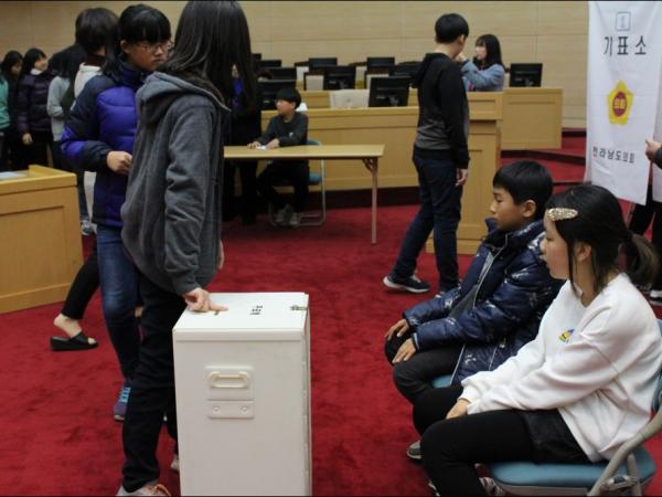 2015년 11월 26일(여수 화양초, 순천 중앙초, 곡성 옥과초)