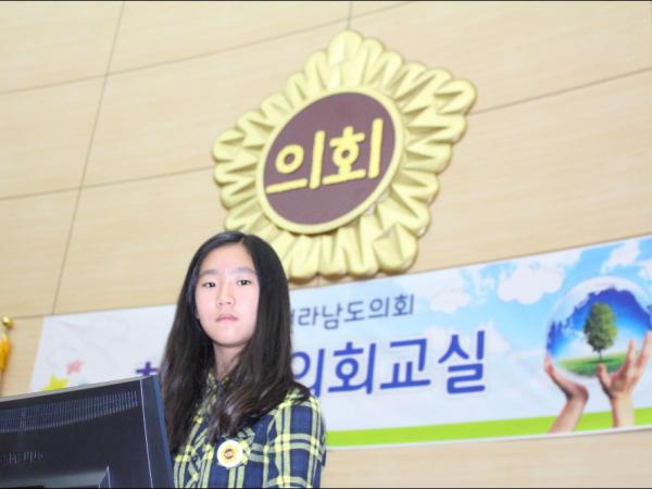 2015년 11월 27일(여수 소라초, 담양 금성초, 화순 아산초, 무안초)