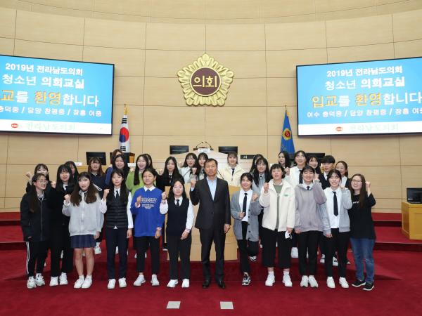 19년 10월 22일(여수 충덕중, 담양 창평중, 장흥여중) 참가