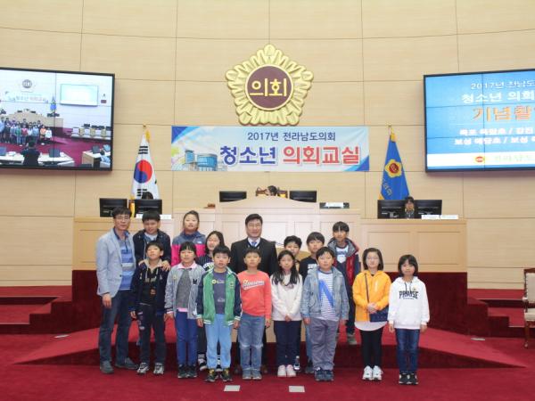 17년 4월12일(옥암초,칠량초,예당초,득량남초) 참가