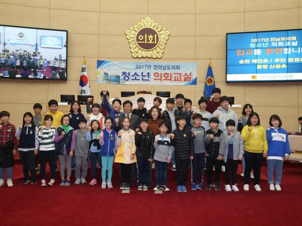 17년 11월8일(매안초,신광초,현경초)참가