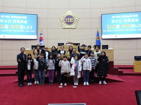 19년 11월 28일(여수 돌산초, 순천 좌야초, 영광 법성포초, 진도 지산초) 참가