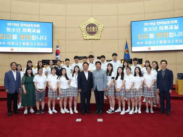 6월11일 청소년의회교실 - 013 2