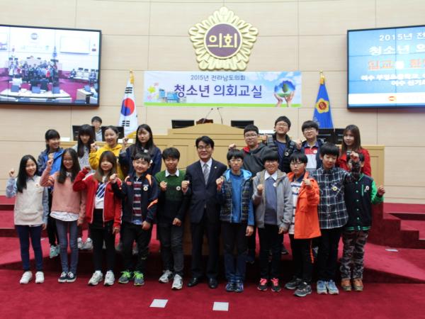 11월 10일-여수 신기초