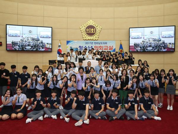 17년 6월19일(장성실고,백제고,부영여고,담양고) 참가