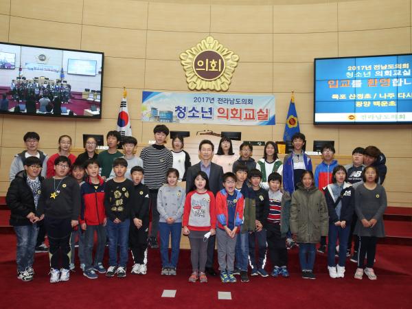 17년 11월 9일(산정초, 백운초, 다시초)참가