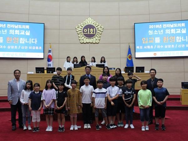 19년 6월 20일(목포 서해초, 여수 상암초, 신안 비금동초) 참가