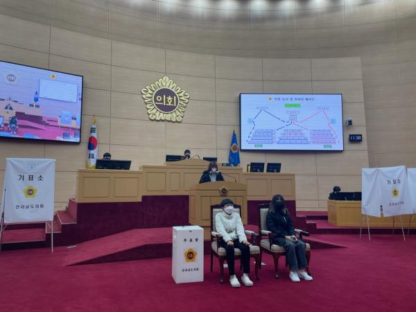 22년 12월 6일 (해남서초) 참가