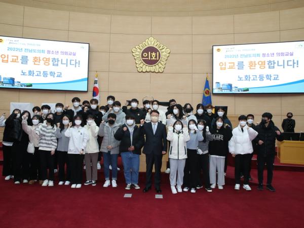 22년 12월 12일 (노화고) 참가