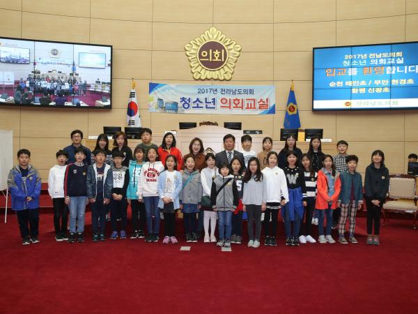 17년 11월8일(매안초,신광초,현경초)참가