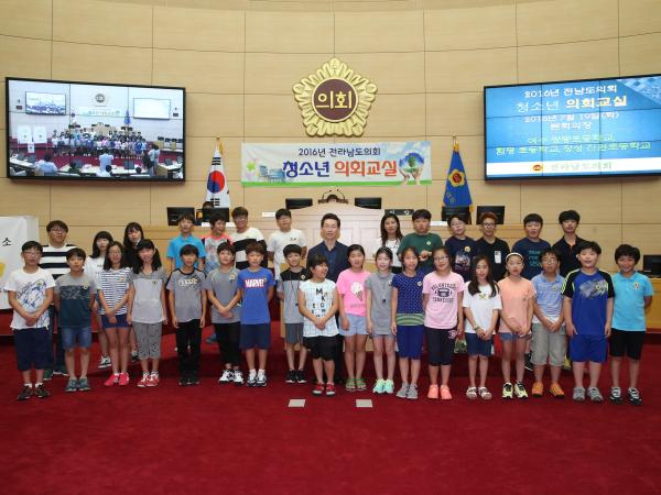 2016년 7월 19일(여수 쌍봉초/ 함평 함평초/ 장성 진원초) 