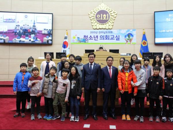 2015년 11월 24일(나주 남평초, 강진 도암초, 보성초)