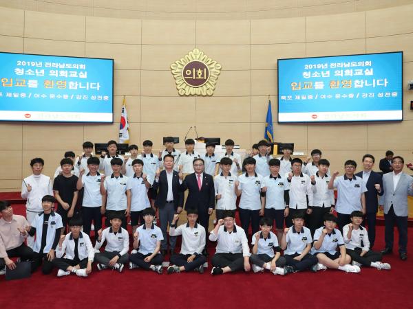 19년 5월 17일(목포 제일중, 여수 문수중, 강진 성전중) 참가 