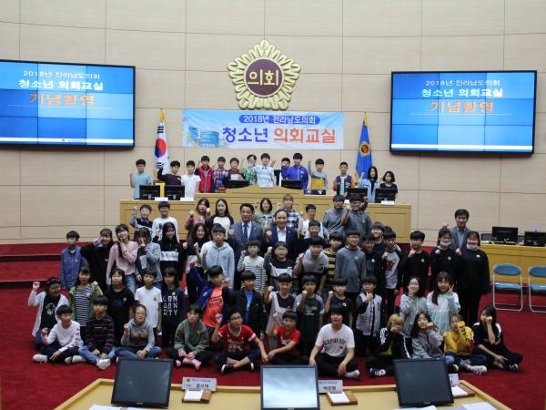 18년 10월 5일(목포용해초, 나주북초, 간문초, 칠량초) 참가