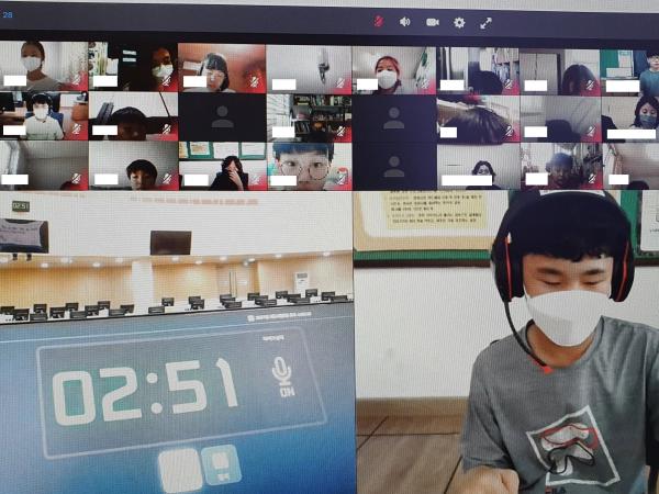 21년 6월 8일(광양 중앙초) 참가 - 비대면