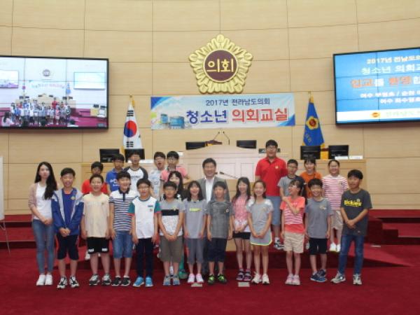 17년 6월14일(이수초,부영초,좌수영초)참가