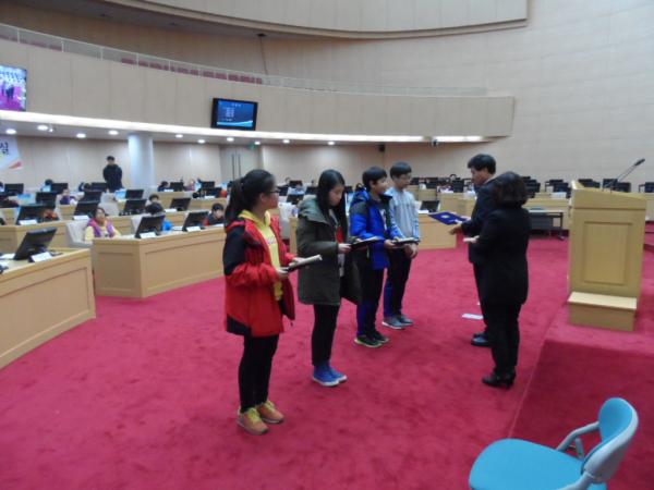 2014년도 청소년의회교실(수료식) 