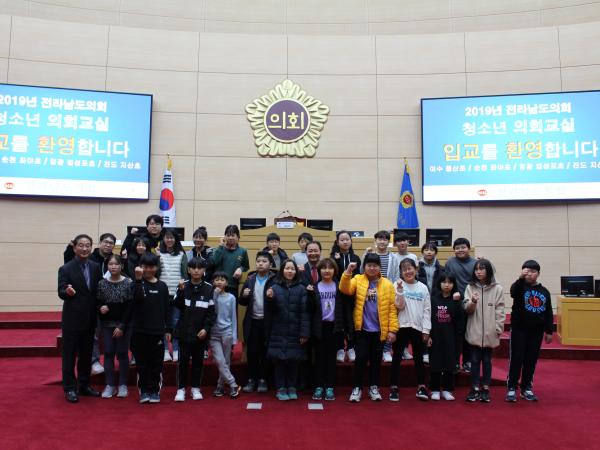 청소년의회교실7 2