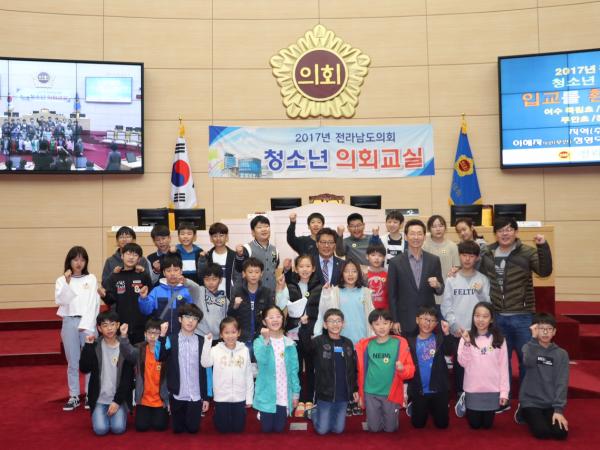 17년 11월 7일 (장성삼서초,무안초,나주빛가람초,여수죽림초) 참가