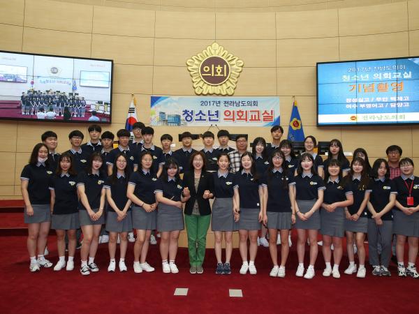 17년 6월19일(장성실고,백제고,부영여고,담양고) 참가