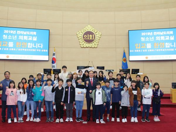 청소년의회교실 6 3