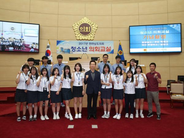 17년 6월19일(장성실고,백제고,부영여고,담양고) 참가