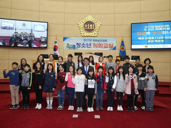 17년 11월 9일(산정초, 백운초, 다시초)참가