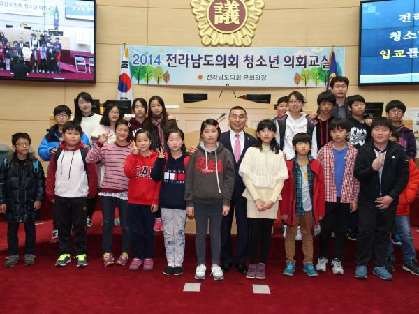 2014년도 청소년의회교실(11월 25일)