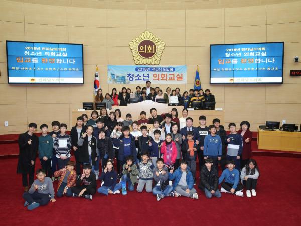 18년 11월 21일(목포 상동초, 여수 송현초, 순천 왕지초) 참가