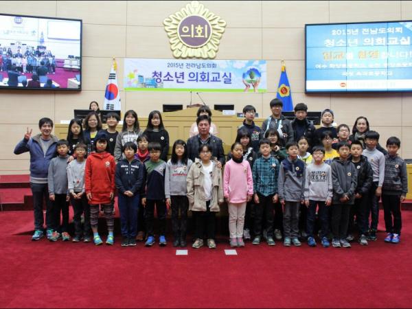 2015년 11월 26일(여수 화양초, 순천 중앙초, 곡성 옥과초)