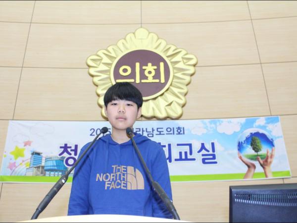 2015년 11월 30일 - 광양 마동초, 덕례초, 무안 일로초