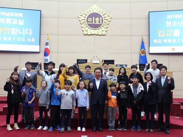 19년 10월 23일(목포 백련초, 해남동초, 진도서초) 참가