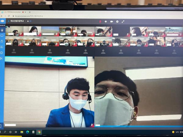  22년 4월 20일(목포신흥초등학교) 참가 