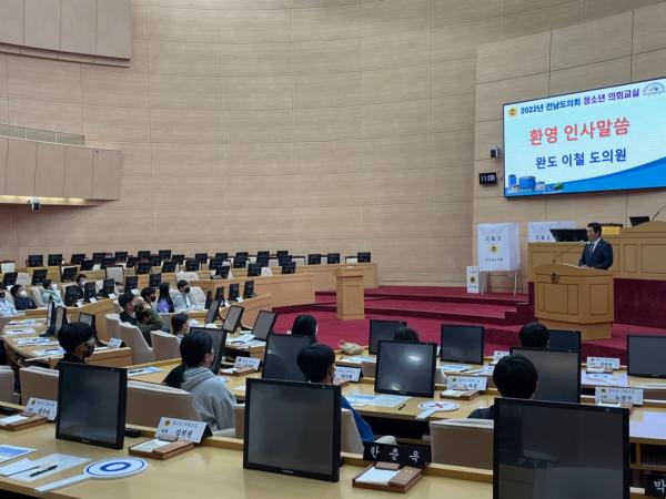 22년 11월 22일 (소안초) 참가