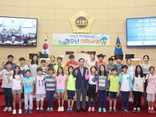 9월29일(함평 학다리중앙초/강진 도암초/ 보성초) 참가