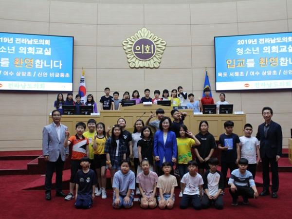 6월 20일 청소년의회교실 3