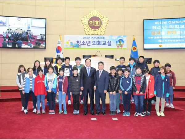 2015년 11월 25일(여수 율촌초, 순천 매안초, 해남 우수영초)