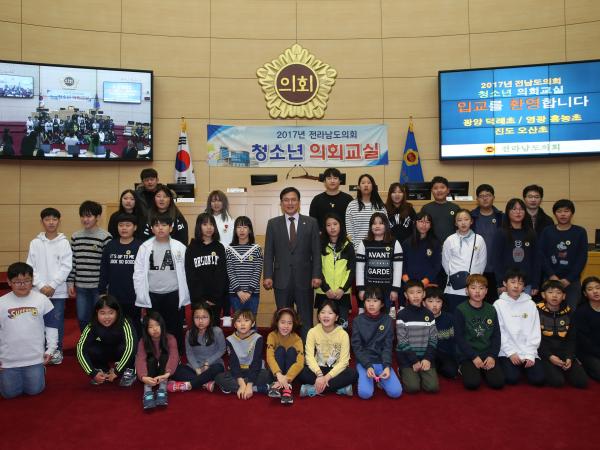 17년 11월28일 (오산초,덕례초,홍농초)참가