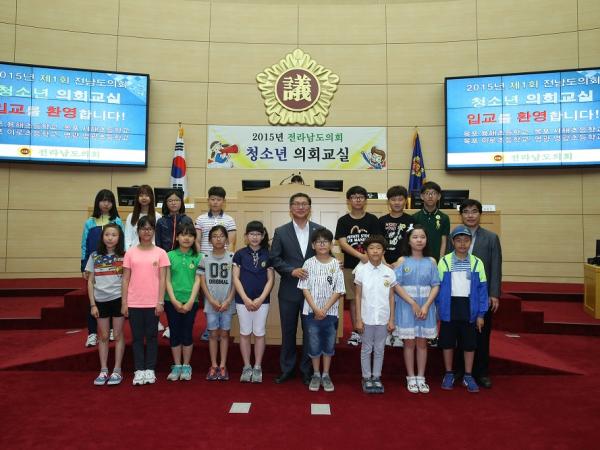 2015년 6월 2일(목포 서해초, 목포 용해초, 목포 이로초, 영광초)