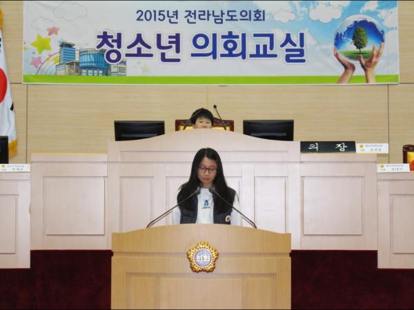 2015년 12월 1일(곡성 옥과초, 함평 학다리중앙초, 영광 중앙초)
