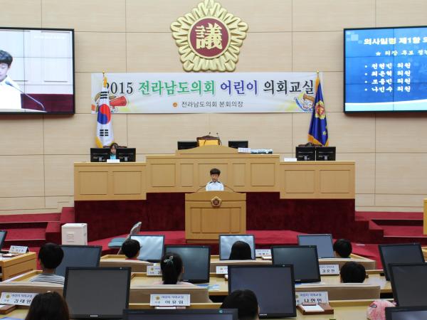 목포 서해초등학교(2015년 5월 1일) 의장출마 정견발표