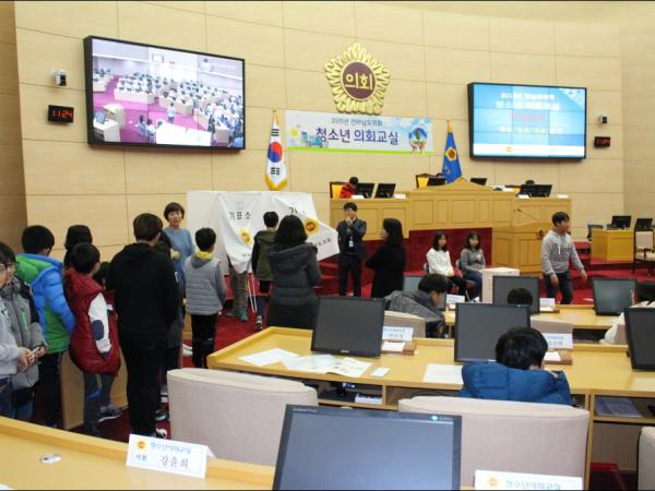 2015년 12월 2일(여수 웅천초, 곡성 옥과초, 완도 중앙초)