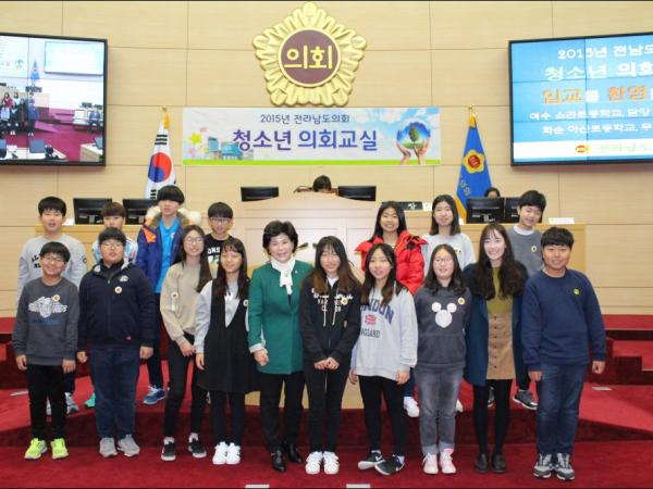 2015년 11월 27일(여수 소라초, 담양 금성초, 화순 아산초, 무안초)