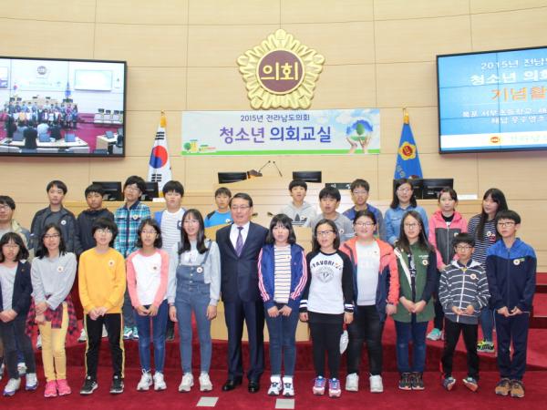 2015년 10월 21일(해남 서초)